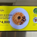 성비 이미지
