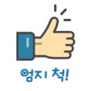 충렬상가시장 이미지