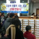 가야1동-10 이미지