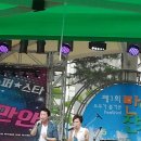 공원수퍼 이미지
