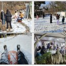 녹색농원 이미지