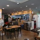 방화동족발