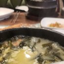 보돌미역 수영점 이미지