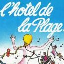 호텔1978(HOTEL1978) 이미지