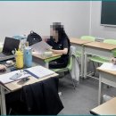 하이레벨국어수학학원