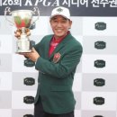 (주)동양투어