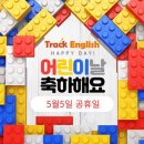 팜스에듀학원