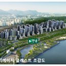 용산-이촌-849 이미지