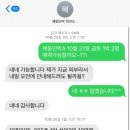 서호민박 이미지