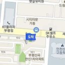 오영택이비인후과의원 이미지