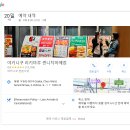오사카난바맛집 프리미엄 와규 무한리필 야키니쿠 리키마루 강추하는 이유