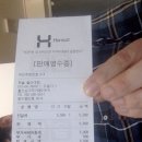 본죽(공업탑점) 이미지