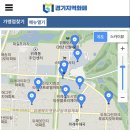 박석로 49번길 이미지