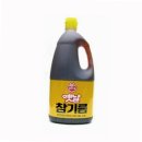 오쉐프요리 이미지