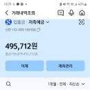 9/20 블랙팬서 이미지