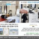 피렌체모텔 이미지
