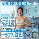 라이프이즈필라테스 - 서초구 방배로 98 | 라이프이즈필라테스