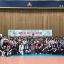 백운동주민센터 이미지