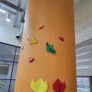 미소케어 | [공지] 미소재활데이케어센터 방문 상담 후기!