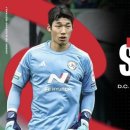 국가대표 이미지