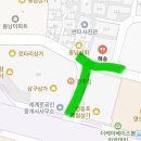 영등포시장 야장 노포 분위기 맛집 <해송> 내돈내산 후기