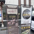 씨유 청주강서서현점 | [청주/가경동] 청주 고기 맛집 한양고깃집 청주강서점, 인생 목살을 만난 솥뚜껑 삼겹살 목살 찐 후기