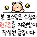 에스보스톤치과교정과치과의원 이미지