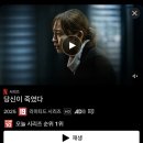 소우주덮밥 | 카드 백미당, 김동률 콘서트, 엽떡, 안국역 꽃집 소우주 플라워, 콩카세 안국, 명동 교자 그리고 프로포즈