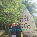 제주국제결혼