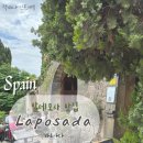 사다 | &lt;스페인&gt; &#34;Laposada Valldemossa&#34; 라포사다 발데모사 마요르카 맛집 후기