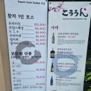 유성온천역(2번 출구) 버스정류장 이미지