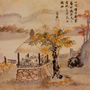 명대계곡 화장실 | 18세기의 방 18세기의 방, 사랑채가 있는 풍경