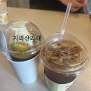 플래닛커피산청점 | 산청 플래닛커피 방문 후기 (feat.지리산라떼)