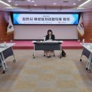 김천시 평생교육원(2층) 이미지