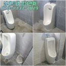 스포츠타운 화장실 이미지