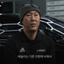 과천대로 814-4 (3) | 경기과천대로점 | 브이쿨 공식 테슬라 썬팅 TX, TK 시공 후기! 테슬라 썬팅, 테슬라 출고, 테슬라 썬팅...