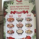 빨강다람쥐 이미지