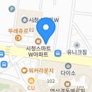 연제굿하루치과의원 네이버블로그
