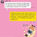 장애자녀와 함께 긍정교육실천으로 성장해가는 가족(2) | 12월 슬로우육아 북살롱 시즌 2 <세상에서 가장 쉬운 본질육아> 셀프 후기 (Feat. 육아 자존감 높이기...