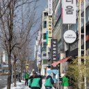 온천2동-2 이미지