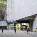 예술의전당 구내식당 이미지