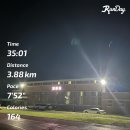 관용주유소 | 66. 소규모 학교 교사여서 행복했던(반어법 아님) 한 주