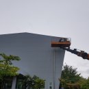 상도클린환경 이미지