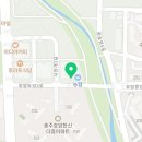 호암종로약국 이미지