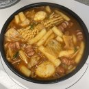 극볶떡볶이 | 극볶떡볶이 밀키트떡볶이로 추천해요