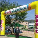 순천조례초등학교 이미지