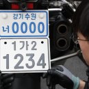 동아오토바이 네이버블로그