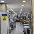 칠갑산정육식당