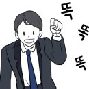 위너 행정사합동사무소 이미지