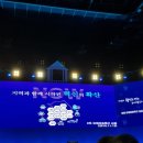 포항중기전기 프레시안